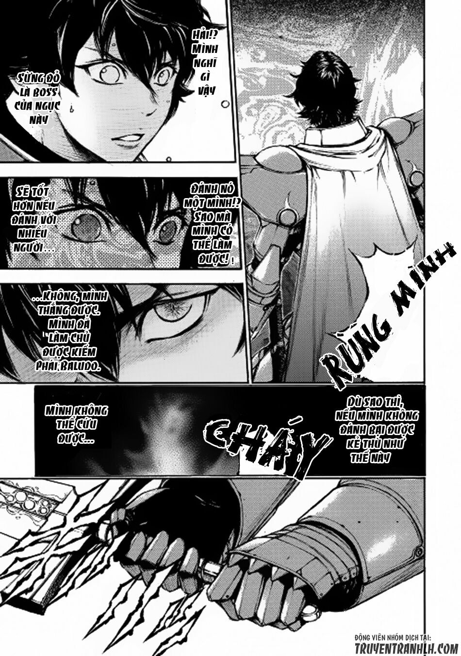 Eden (Tsuruoka Nobuhisa): Chapter 11