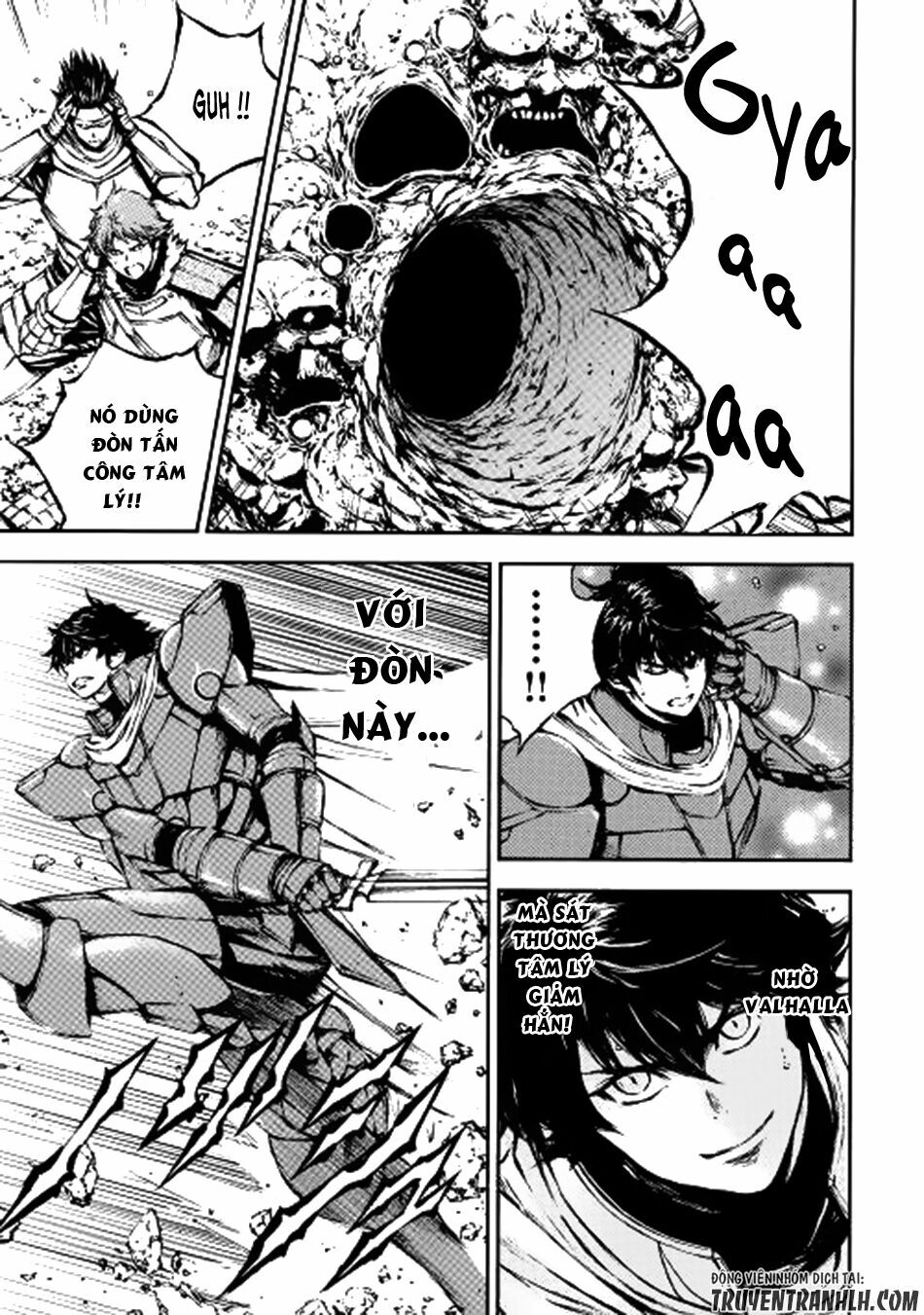 Eden (Tsuruoka Nobuhisa): Chapter 11