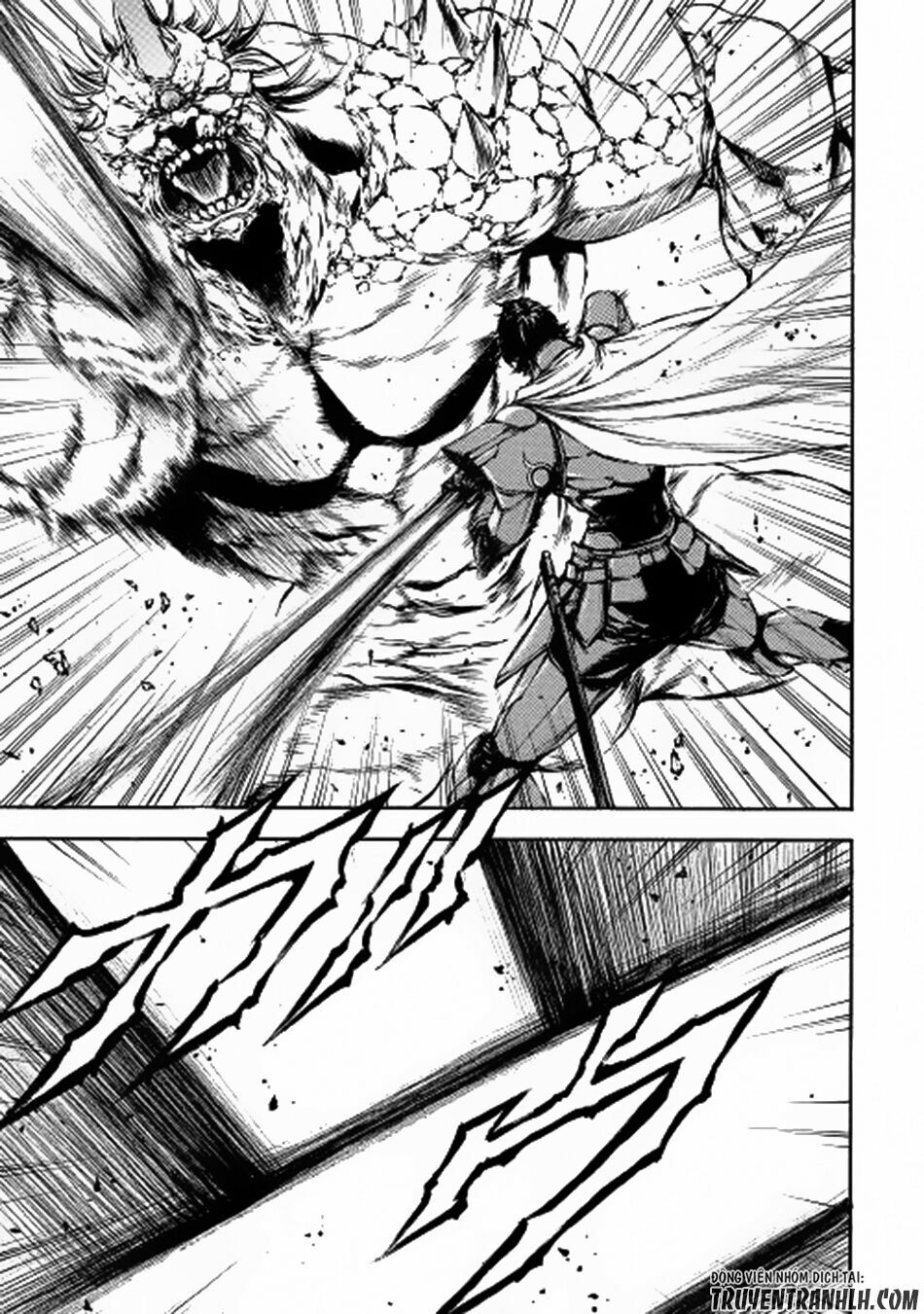 Eden (Tsuruoka Nobuhisa): Chapter 11