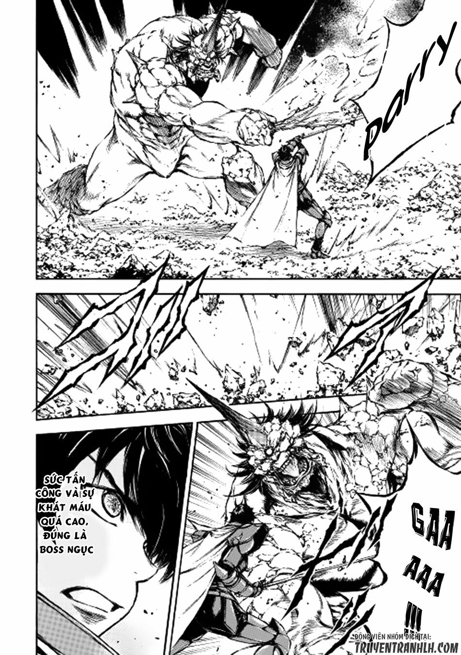 Eden (Tsuruoka Nobuhisa): Chapter 11