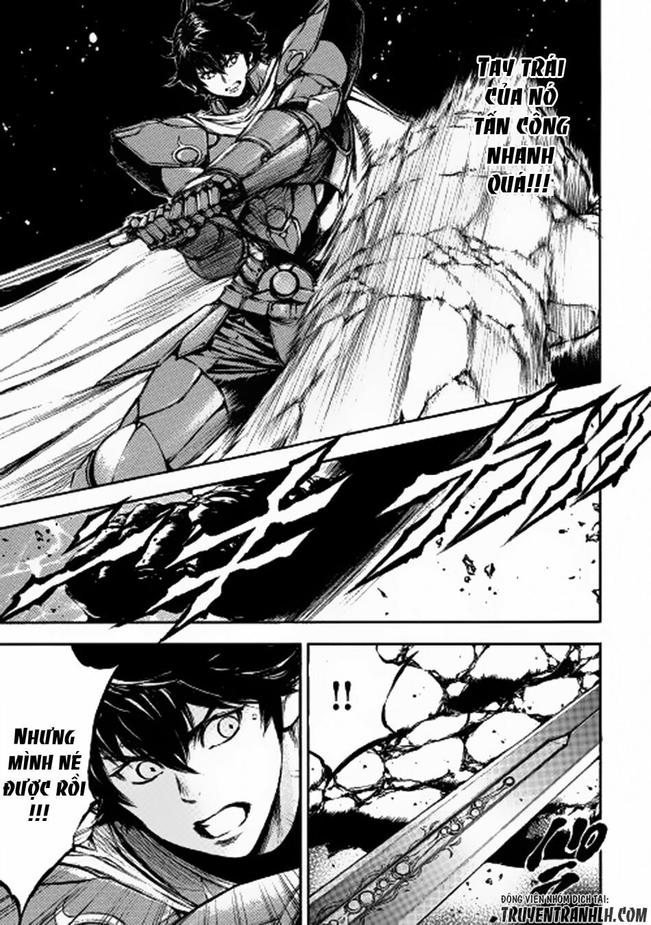 Eden (Tsuruoka Nobuhisa): Chapter 11