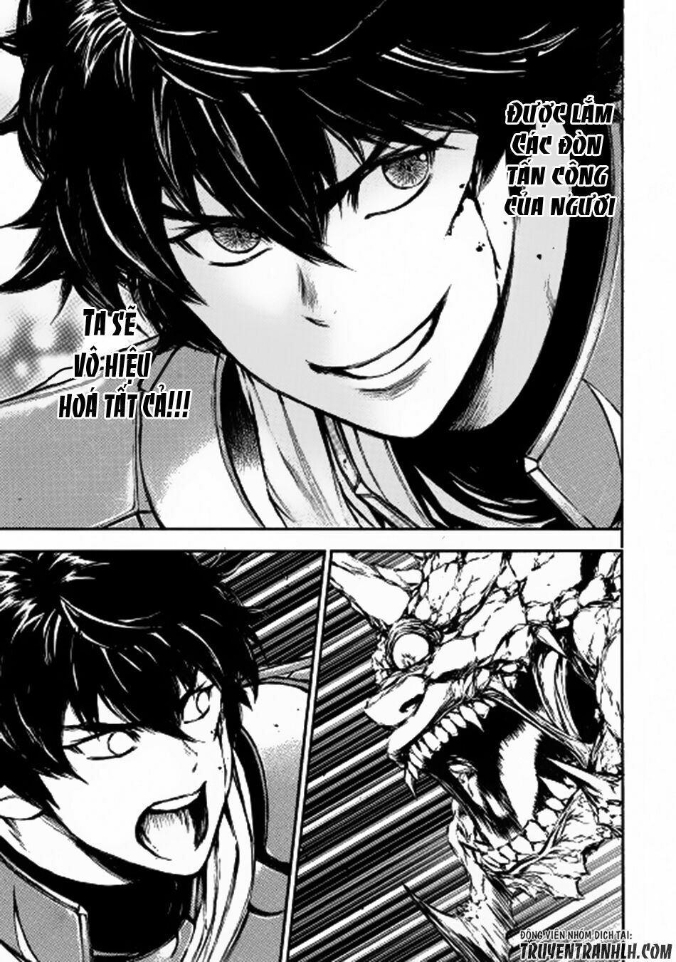 Eden (Tsuruoka Nobuhisa): Chapter 11