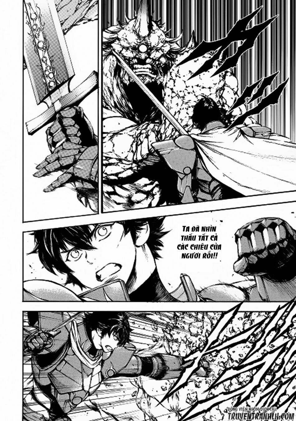 Eden (Tsuruoka Nobuhisa): Chapter 11