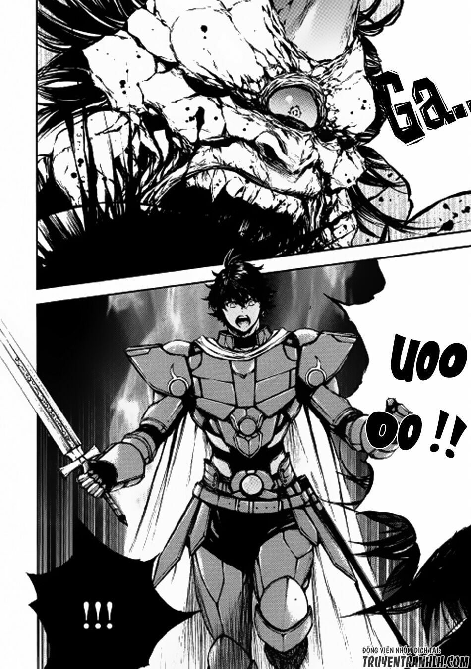 Eden (Tsuruoka Nobuhisa): Chapter 11