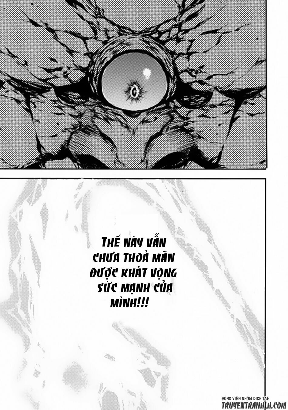 Eden (Tsuruoka Nobuhisa): Chapter 11
