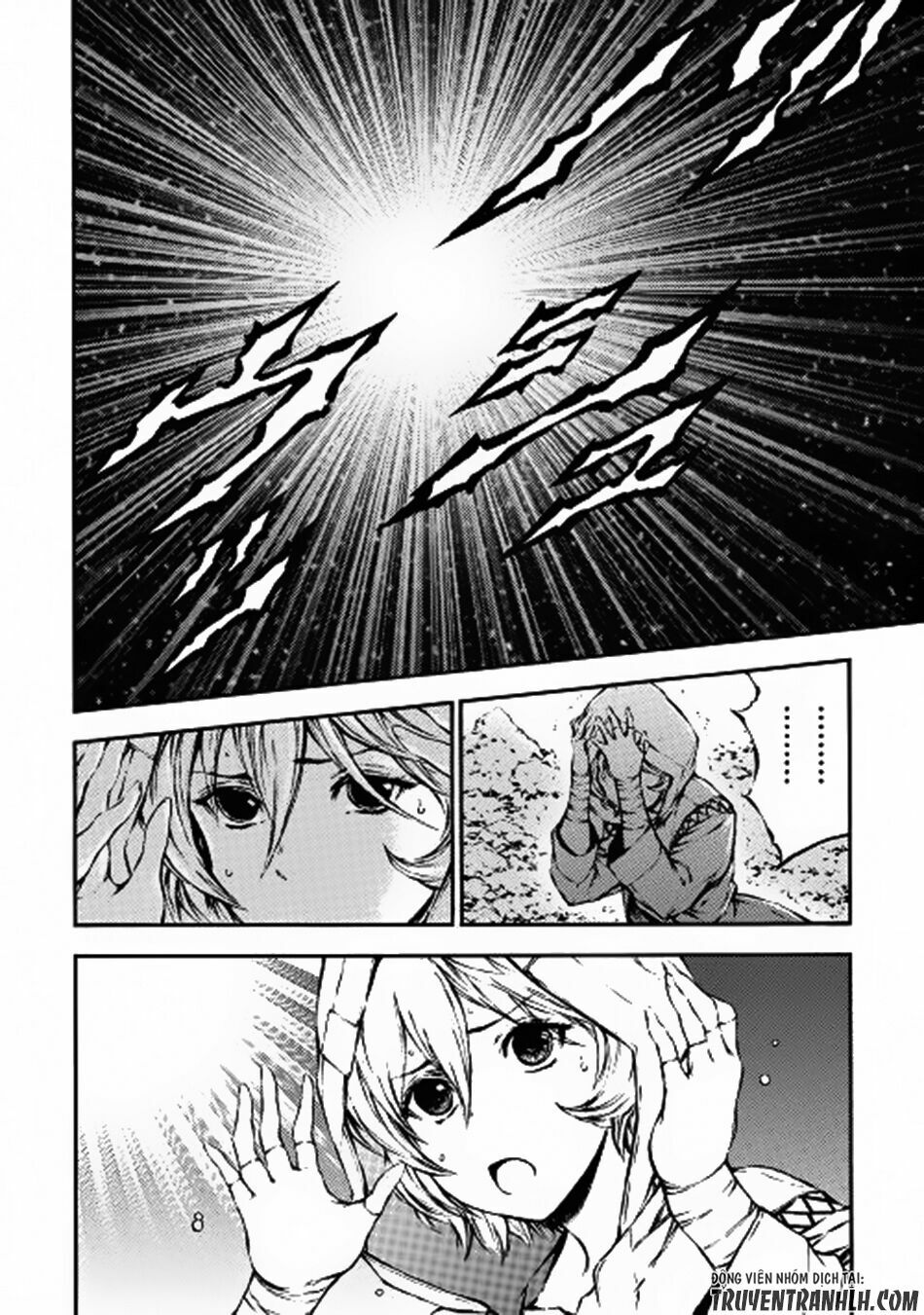Eden (Tsuruoka Nobuhisa): Chapter 11