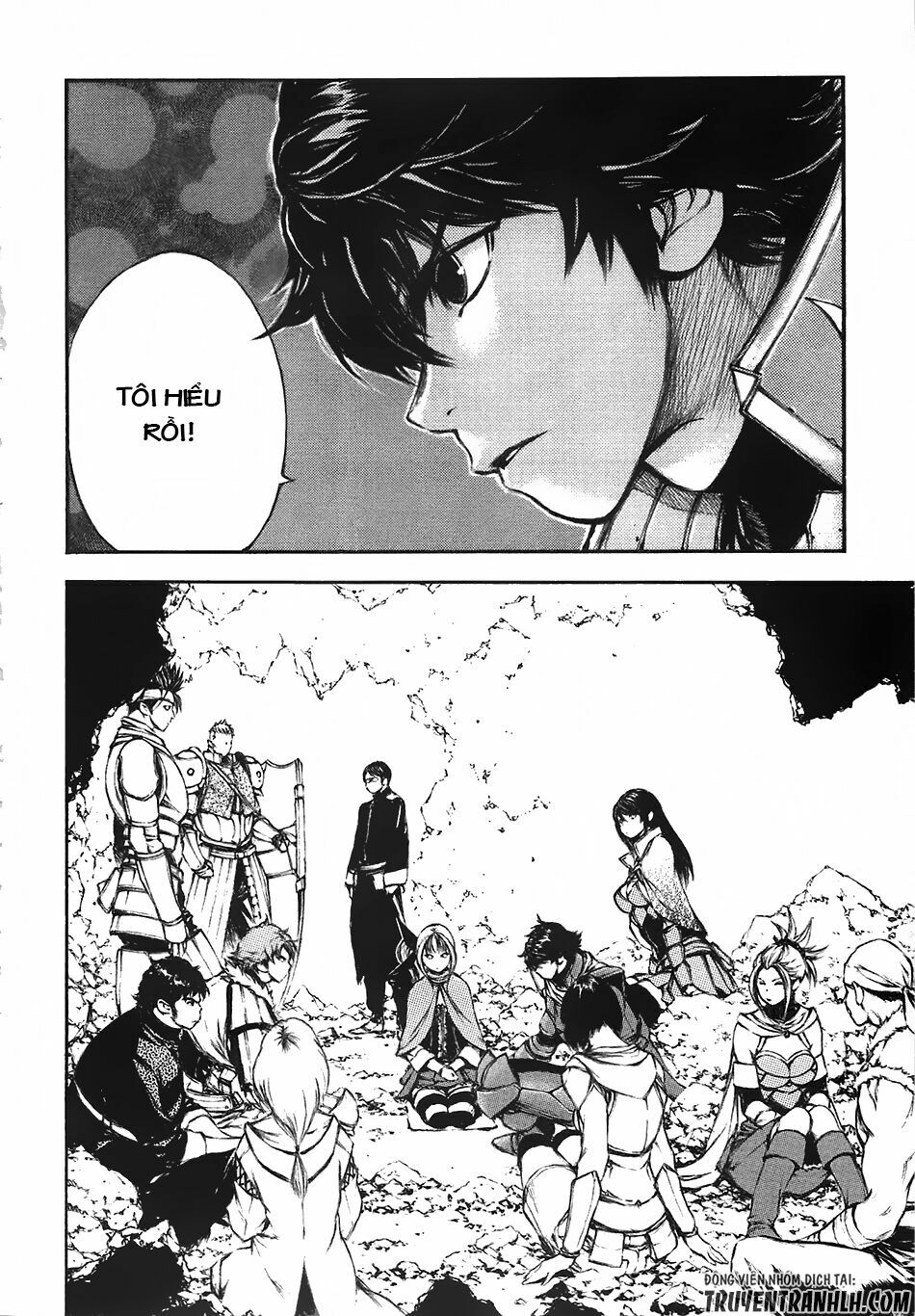 Eden (Tsuruoka Nobuhisa): Chapter 12