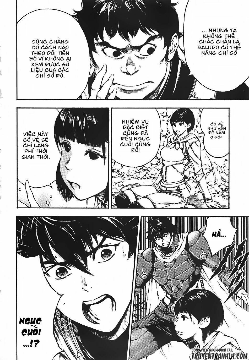Eden (Tsuruoka Nobuhisa): Chapter 12