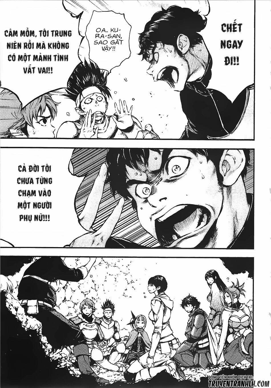 Eden (Tsuruoka Nobuhisa): Chapter 12