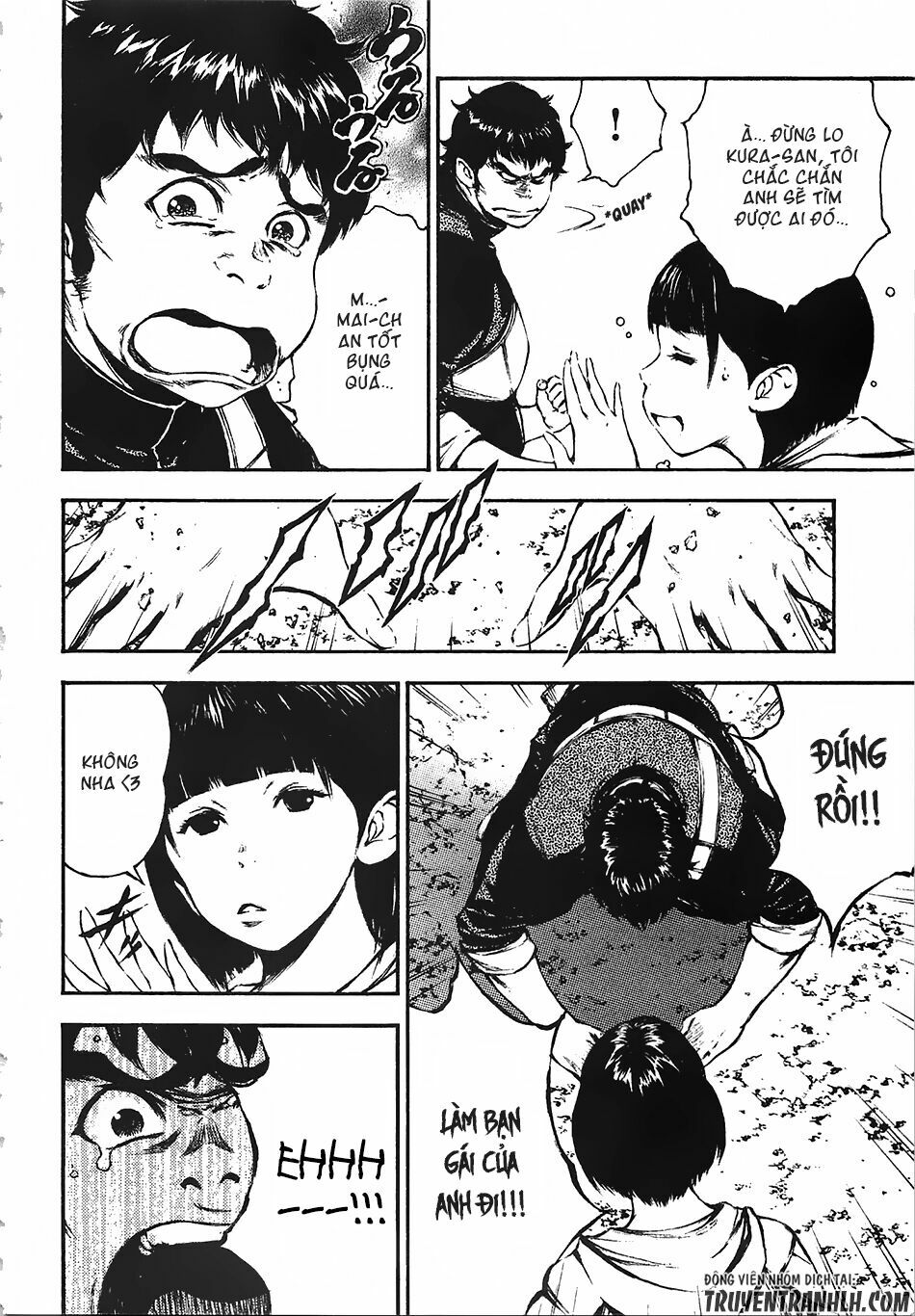 Eden (Tsuruoka Nobuhisa): Chapter 12