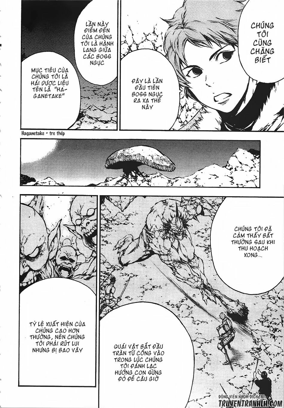 Eden (Tsuruoka Nobuhisa): Chapter 12