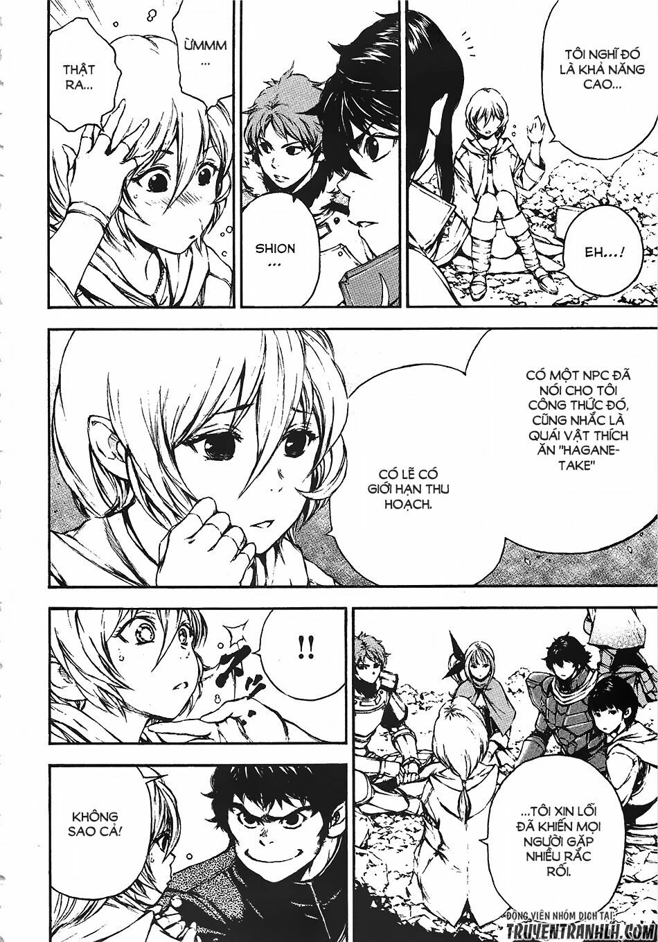 Eden (Tsuruoka Nobuhisa): Chapter 12