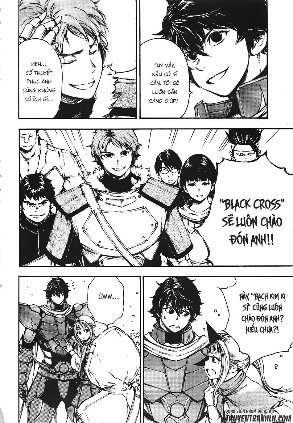 Eden (Tsuruoka Nobuhisa): Chapter 12