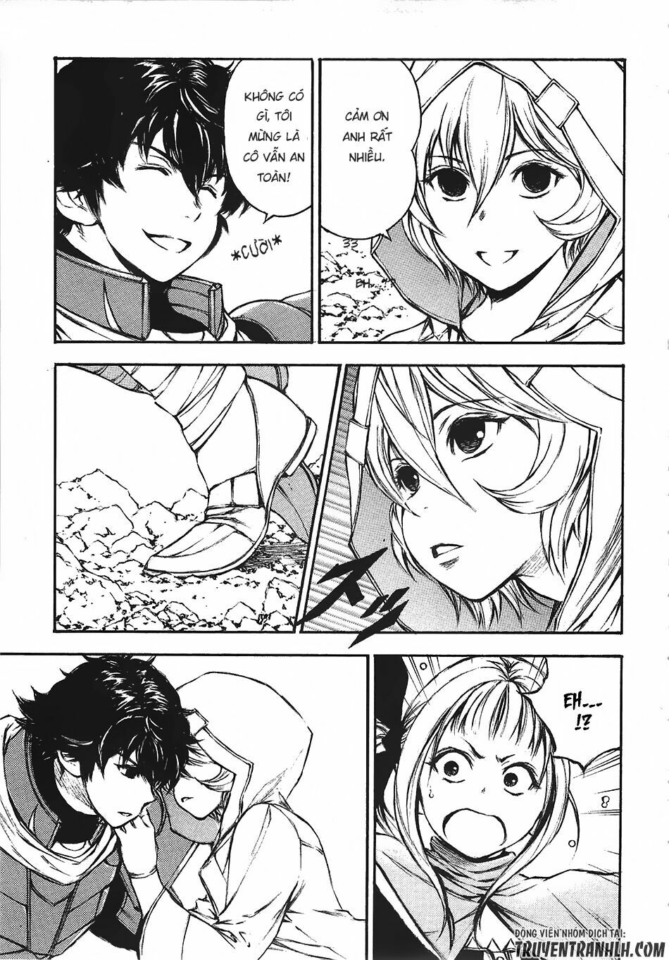 Eden (Tsuruoka Nobuhisa): Chapter 12
