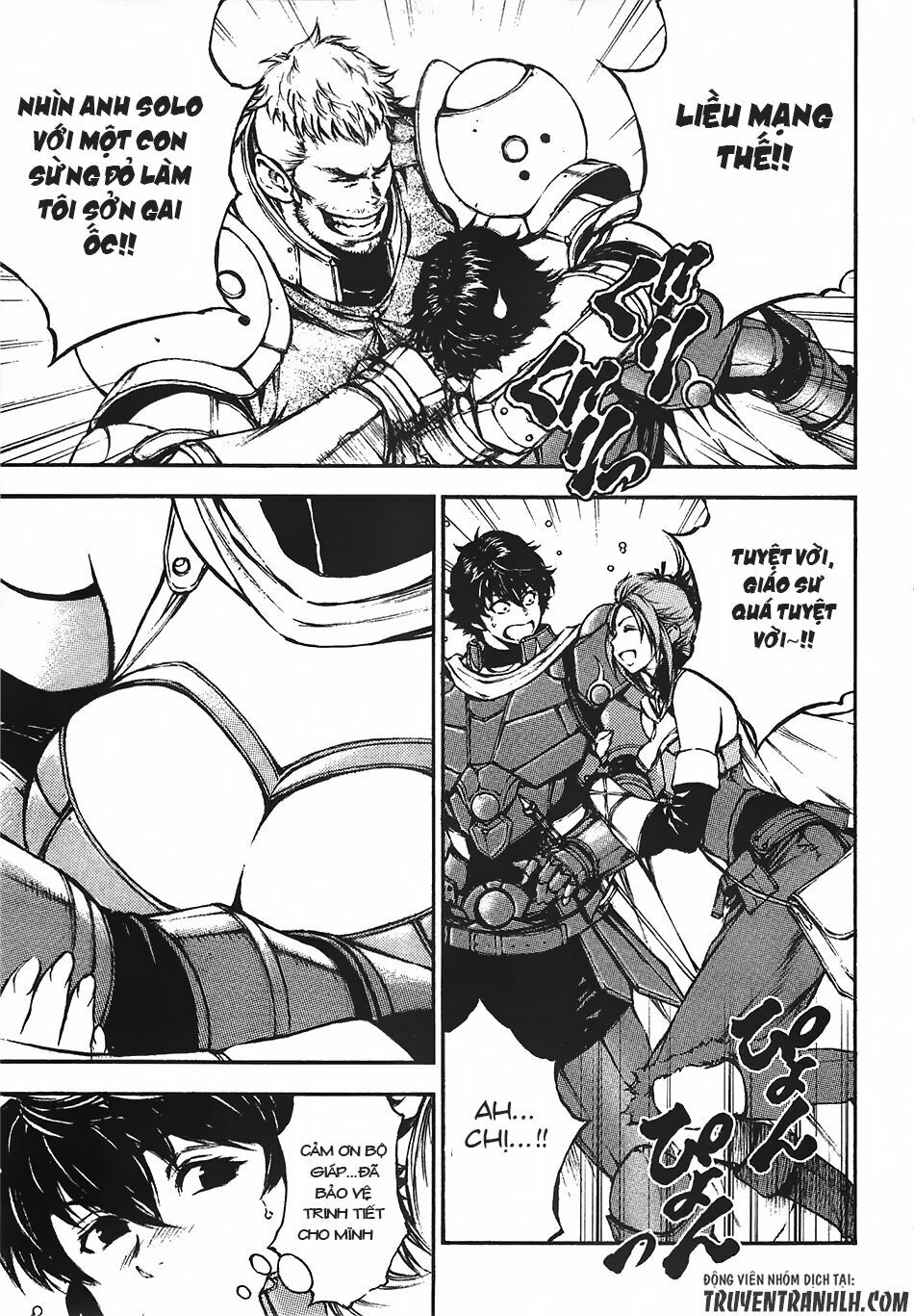 Eden (Tsuruoka Nobuhisa): Chapter 12