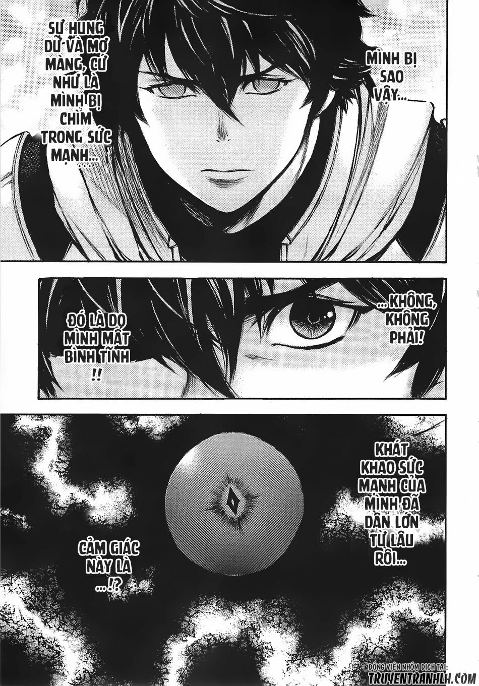 Eden (Tsuruoka Nobuhisa): Chapter 12