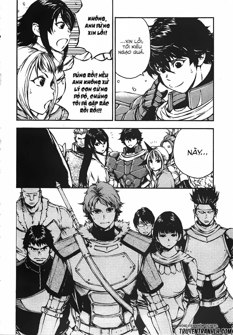 Eden (Tsuruoka Nobuhisa): Chapter 12