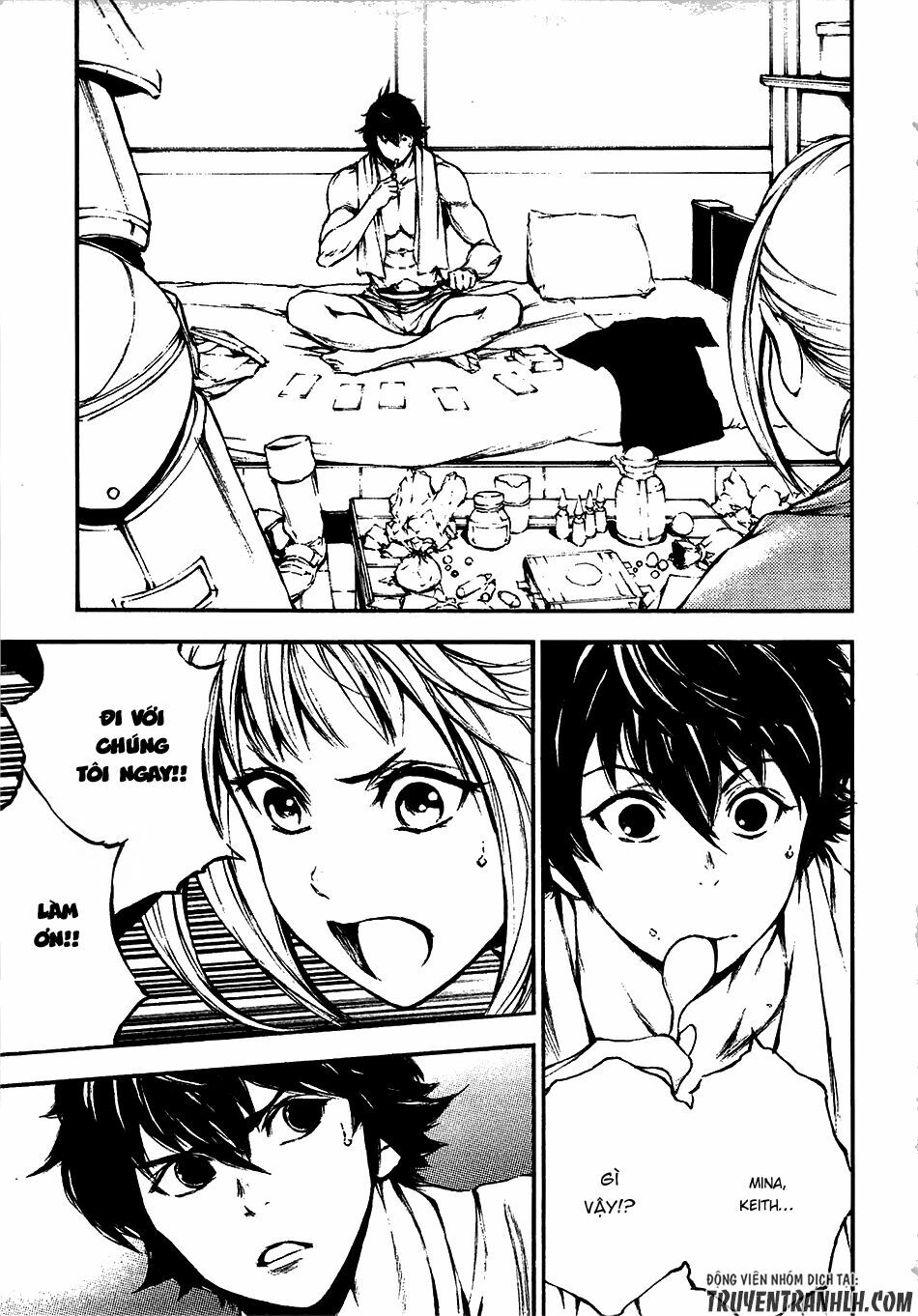 Eden (Tsuruoka Nobuhisa): Chapter 13
