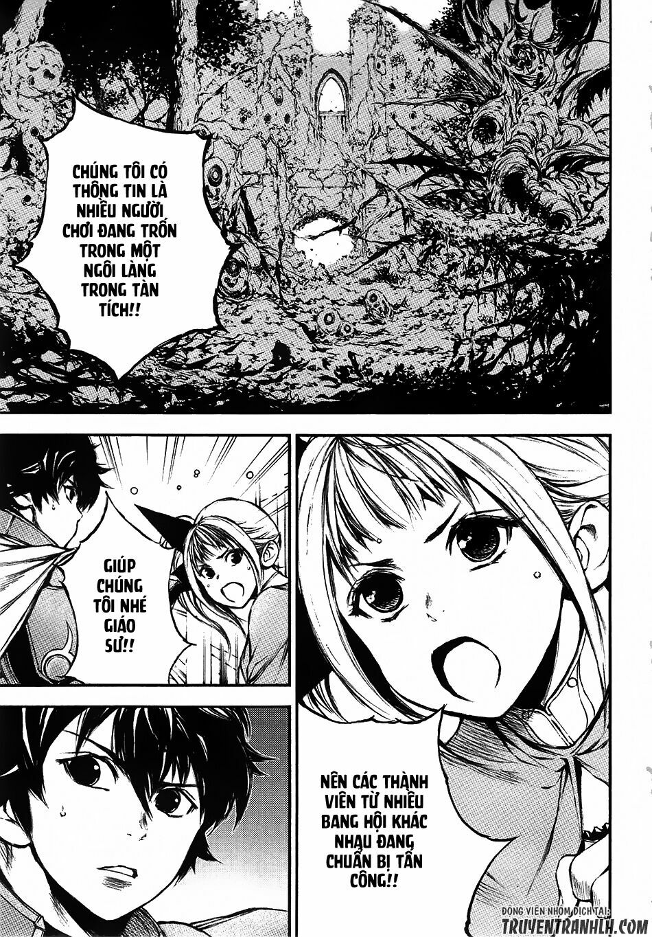 Eden (Tsuruoka Nobuhisa): Chapter 13