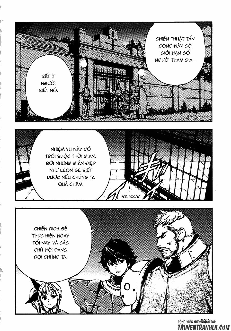 Eden (Tsuruoka Nobuhisa): Chapter 13