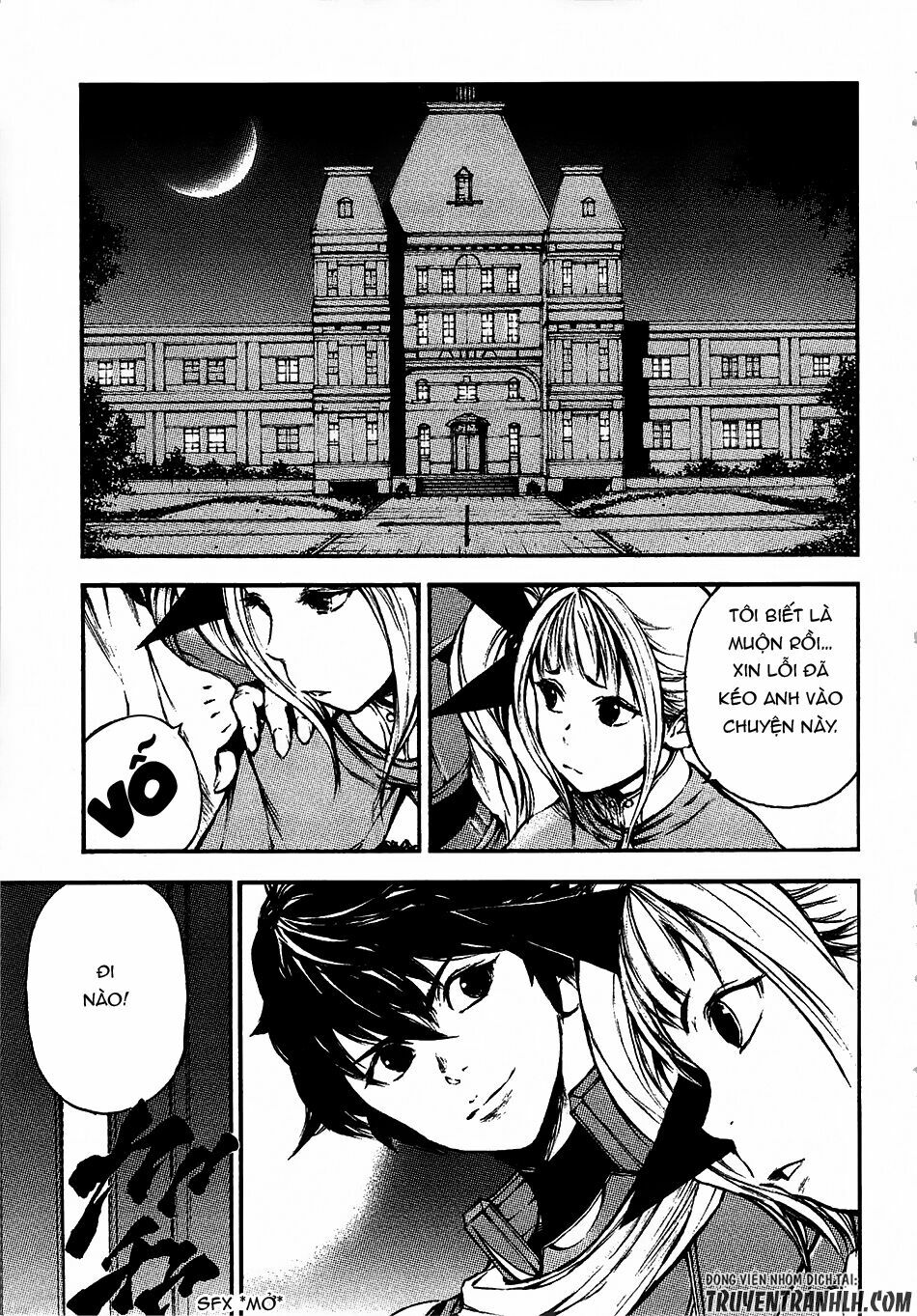 Eden (Tsuruoka Nobuhisa): Chapter 13
