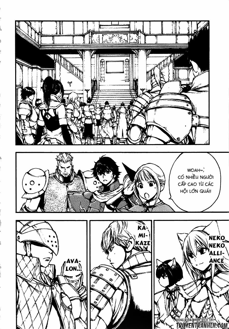 Eden (Tsuruoka Nobuhisa): Chapter 13