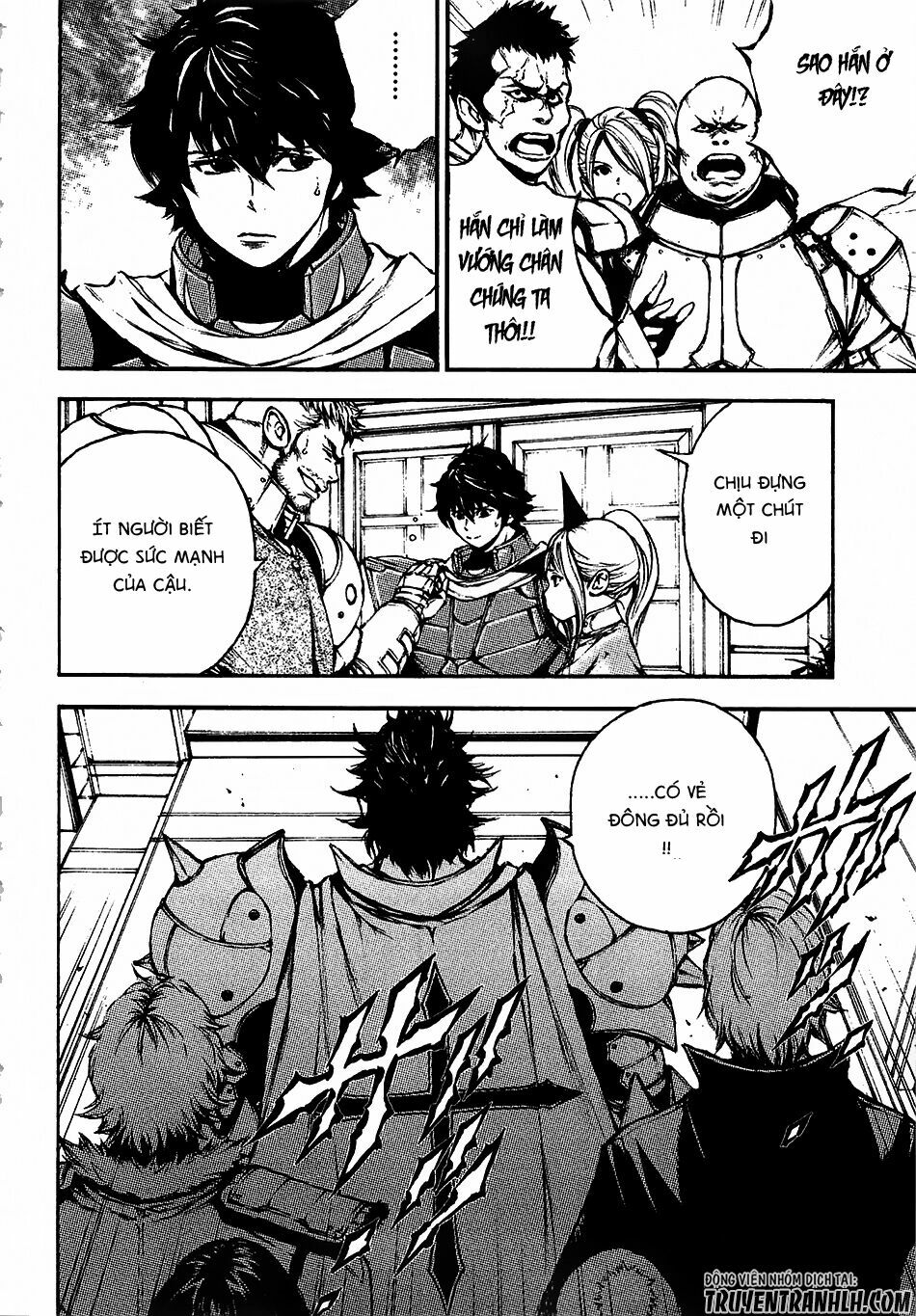 Eden (Tsuruoka Nobuhisa): Chapter 13
