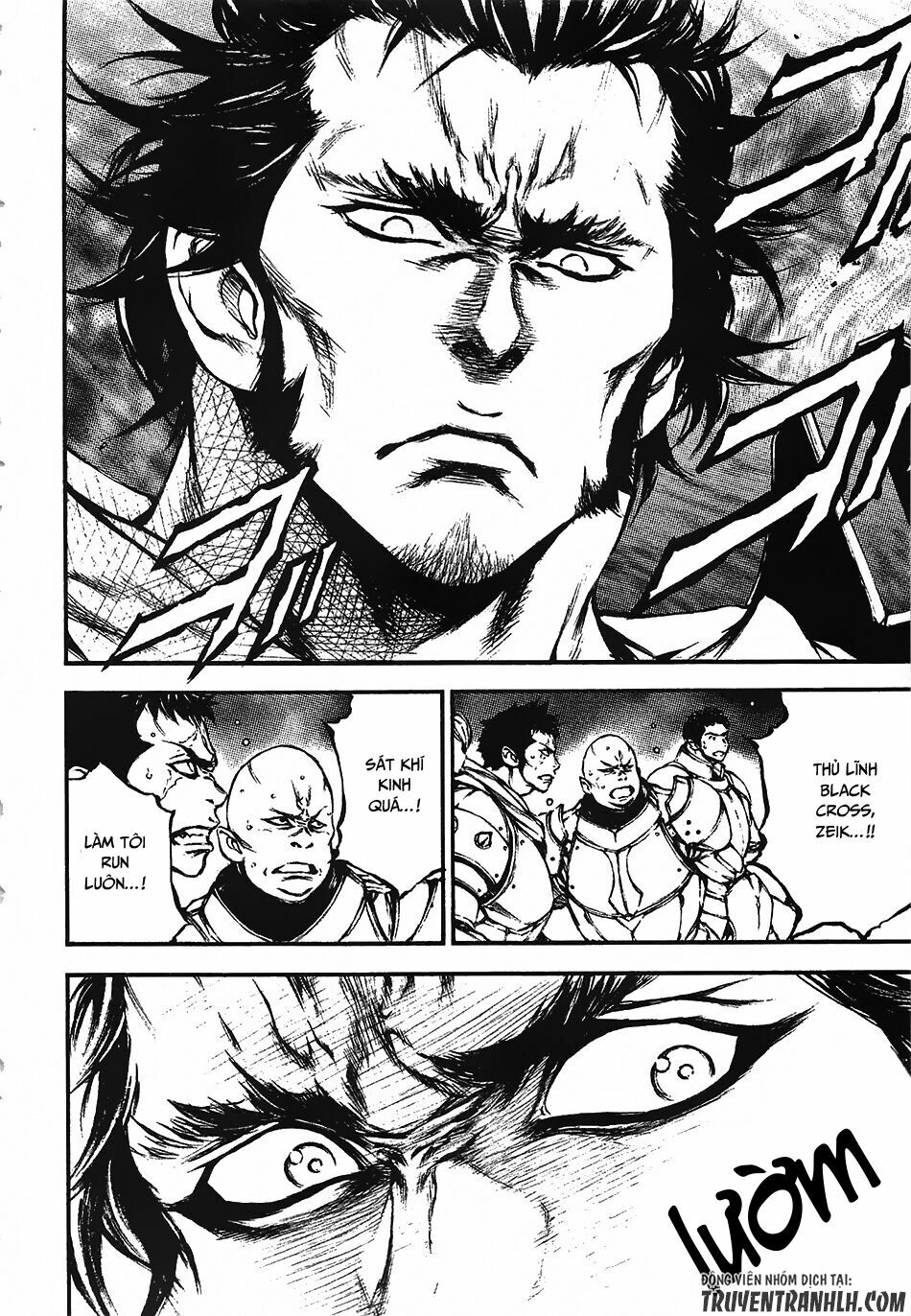 Eden (Tsuruoka Nobuhisa): Chapter 13