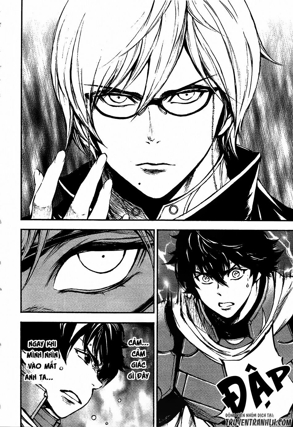 Eden (Tsuruoka Nobuhisa): Chapter 13