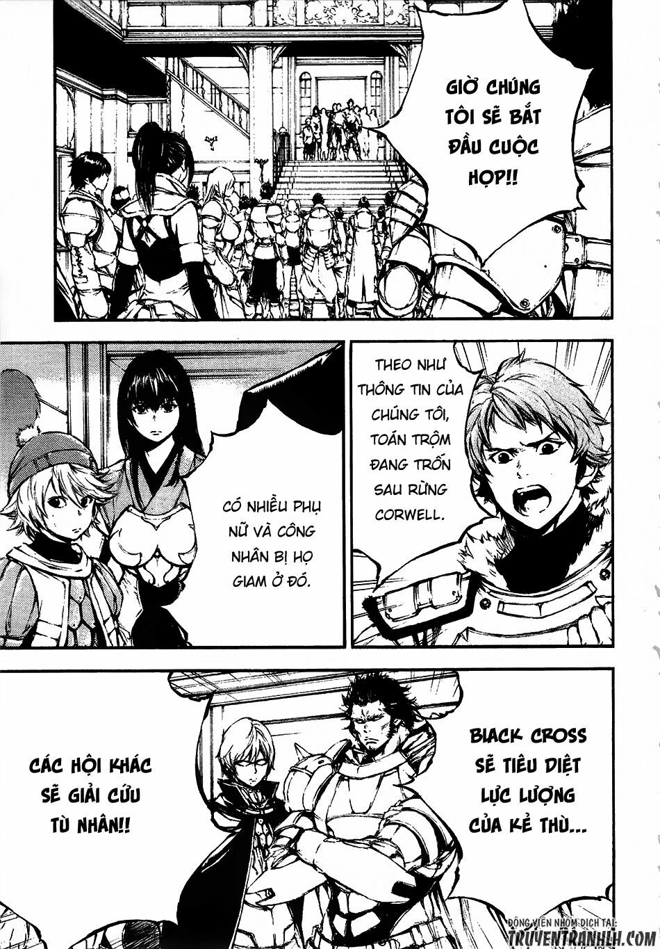Eden (Tsuruoka Nobuhisa): Chapter 13