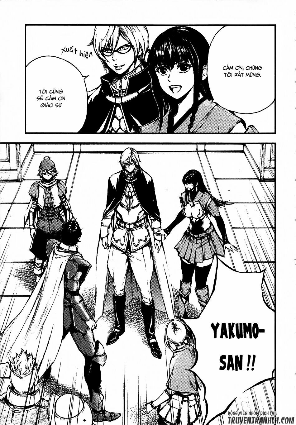 Eden (Tsuruoka Nobuhisa): Chapter 13