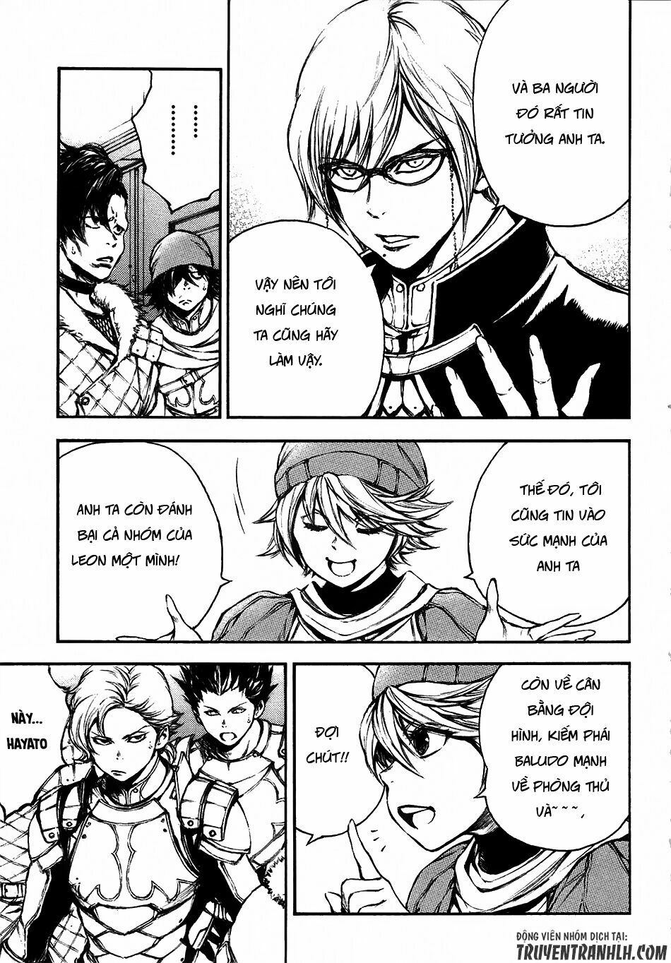 Eden (Tsuruoka Nobuhisa): Chapter 13