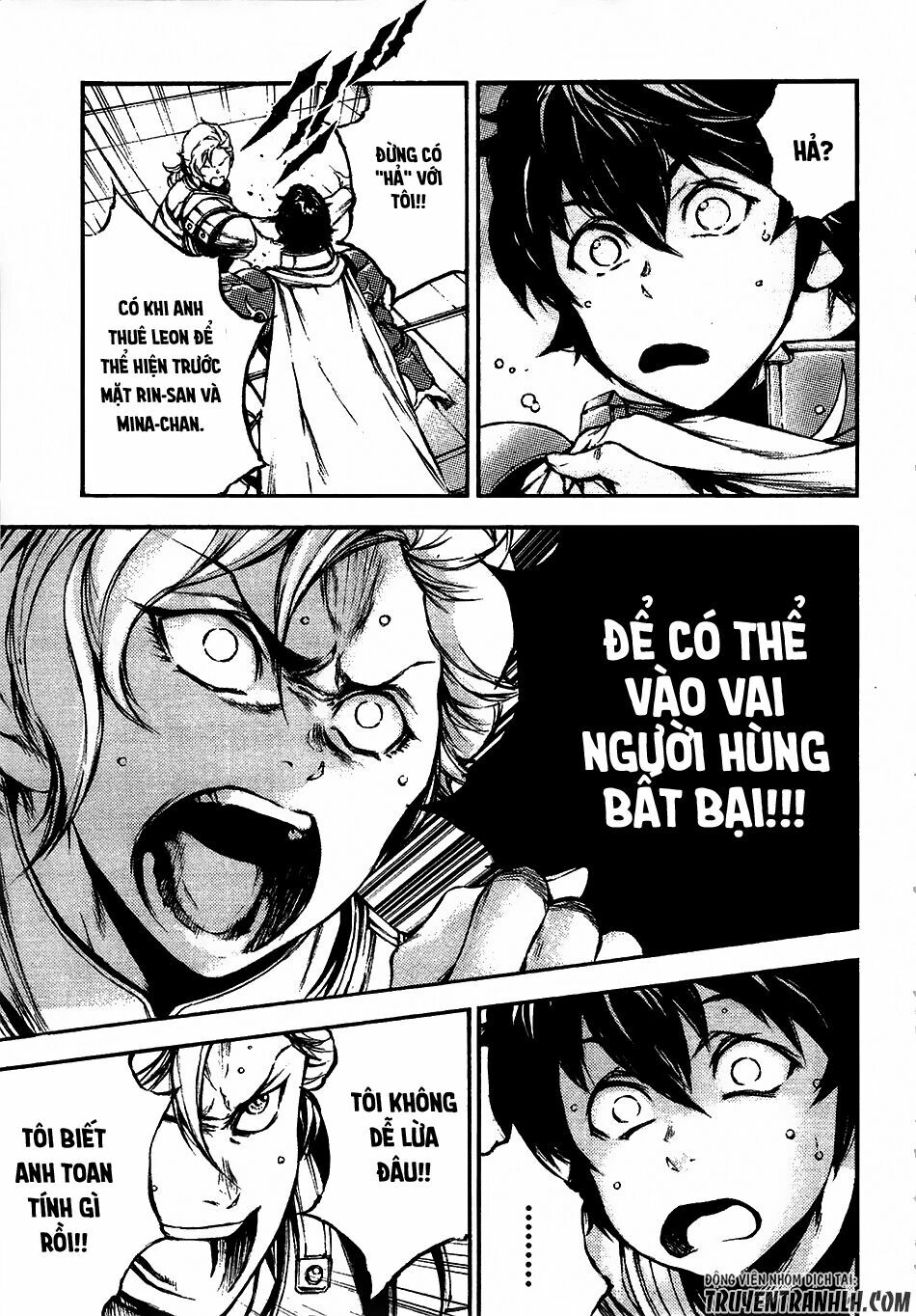 Eden (Tsuruoka Nobuhisa): Chapter 13