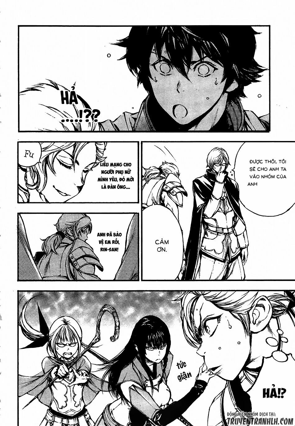 Eden (Tsuruoka Nobuhisa): Chapter 13