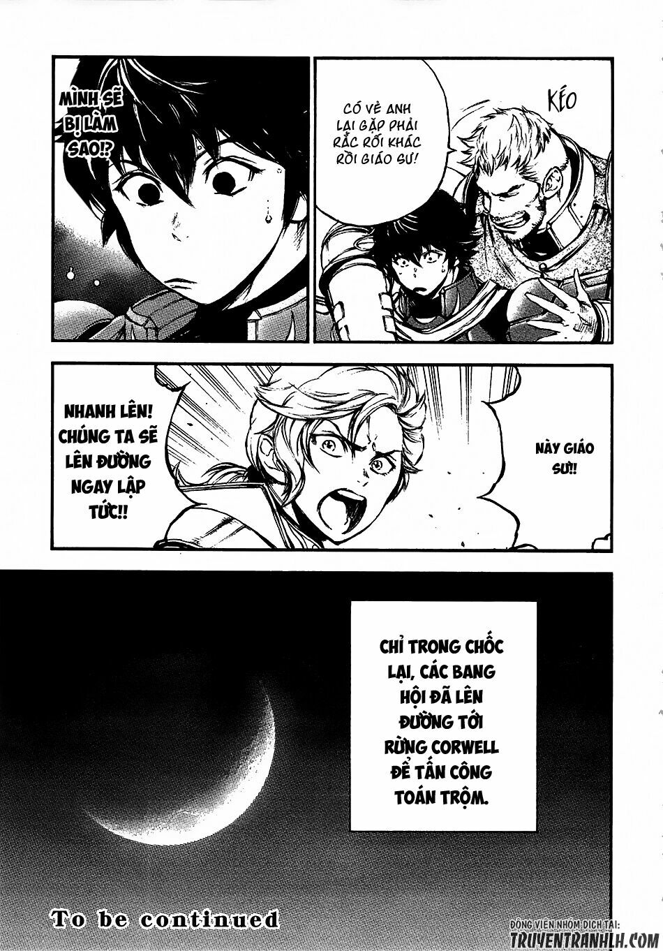Eden (Tsuruoka Nobuhisa): Chapter 13