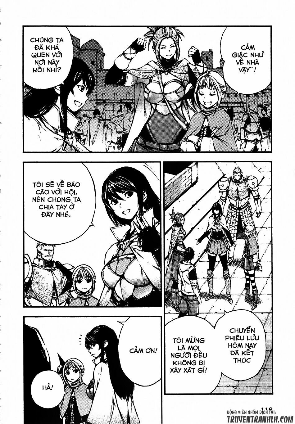 Eden (Tsuruoka Nobuhisa): Chapter 13