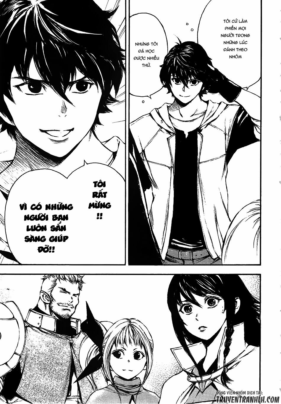 Eden (Tsuruoka Nobuhisa): Chapter 13