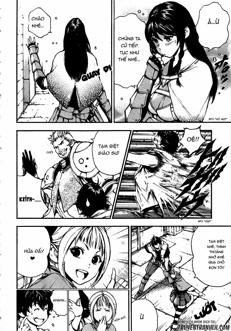 Eden (Tsuruoka Nobuhisa): Chapter 13