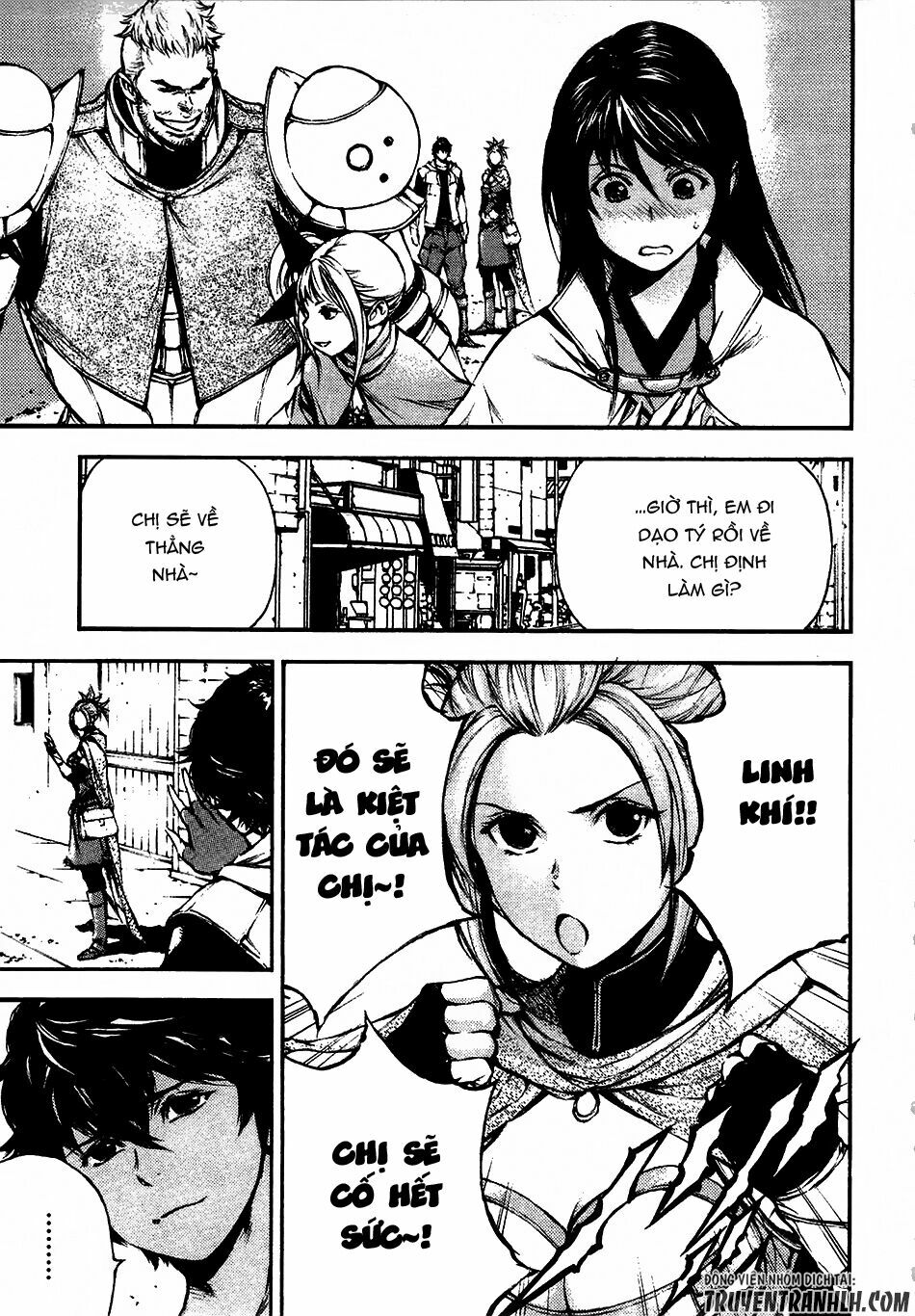 Eden (Tsuruoka Nobuhisa): Chapter 13