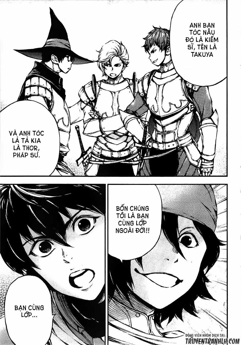 Eden (Tsuruoka Nobuhisa): Chapter 14
