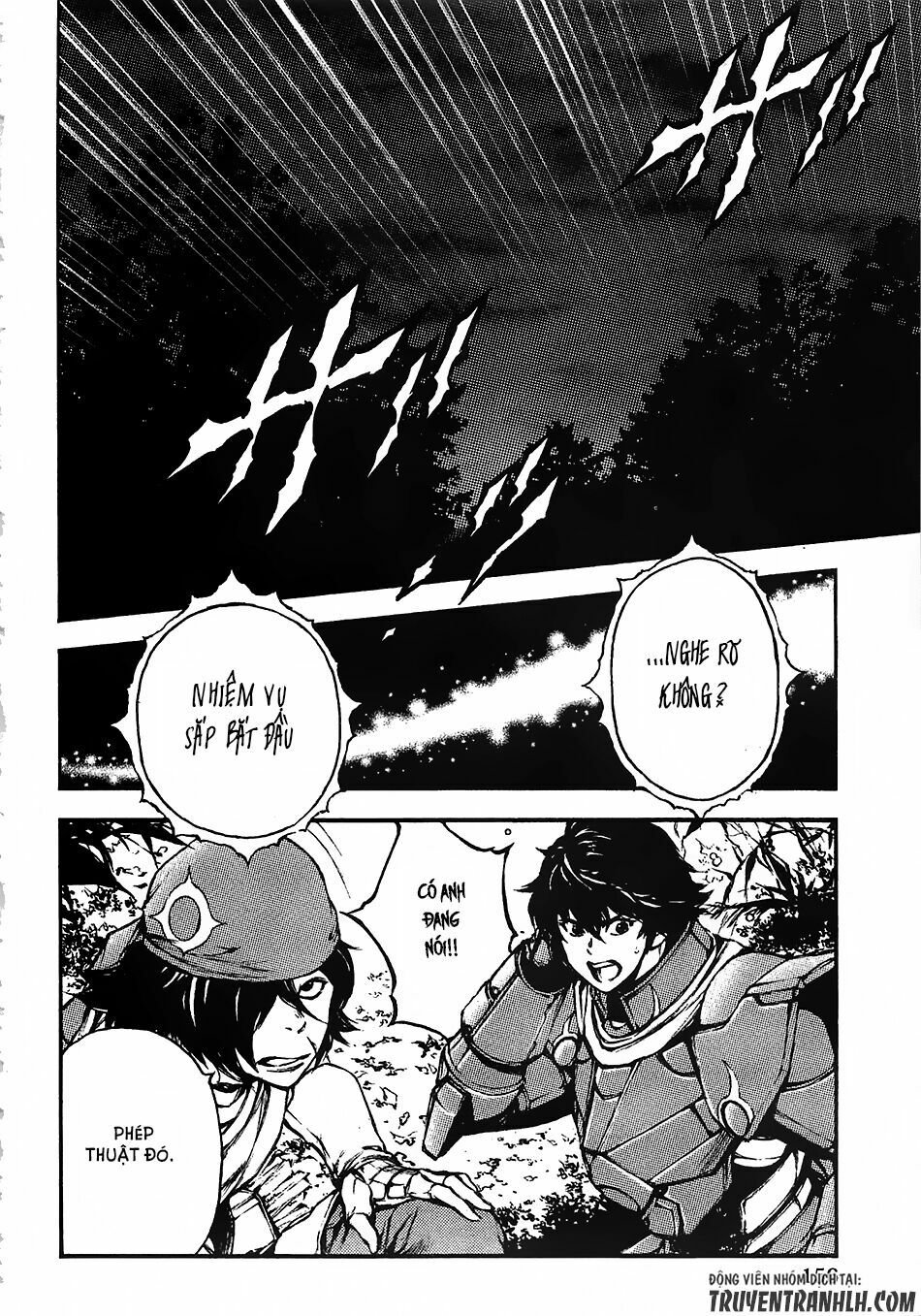 Eden (Tsuruoka Nobuhisa): Chapter 14