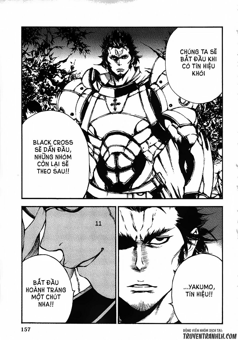 Eden (Tsuruoka Nobuhisa): Chapter 14