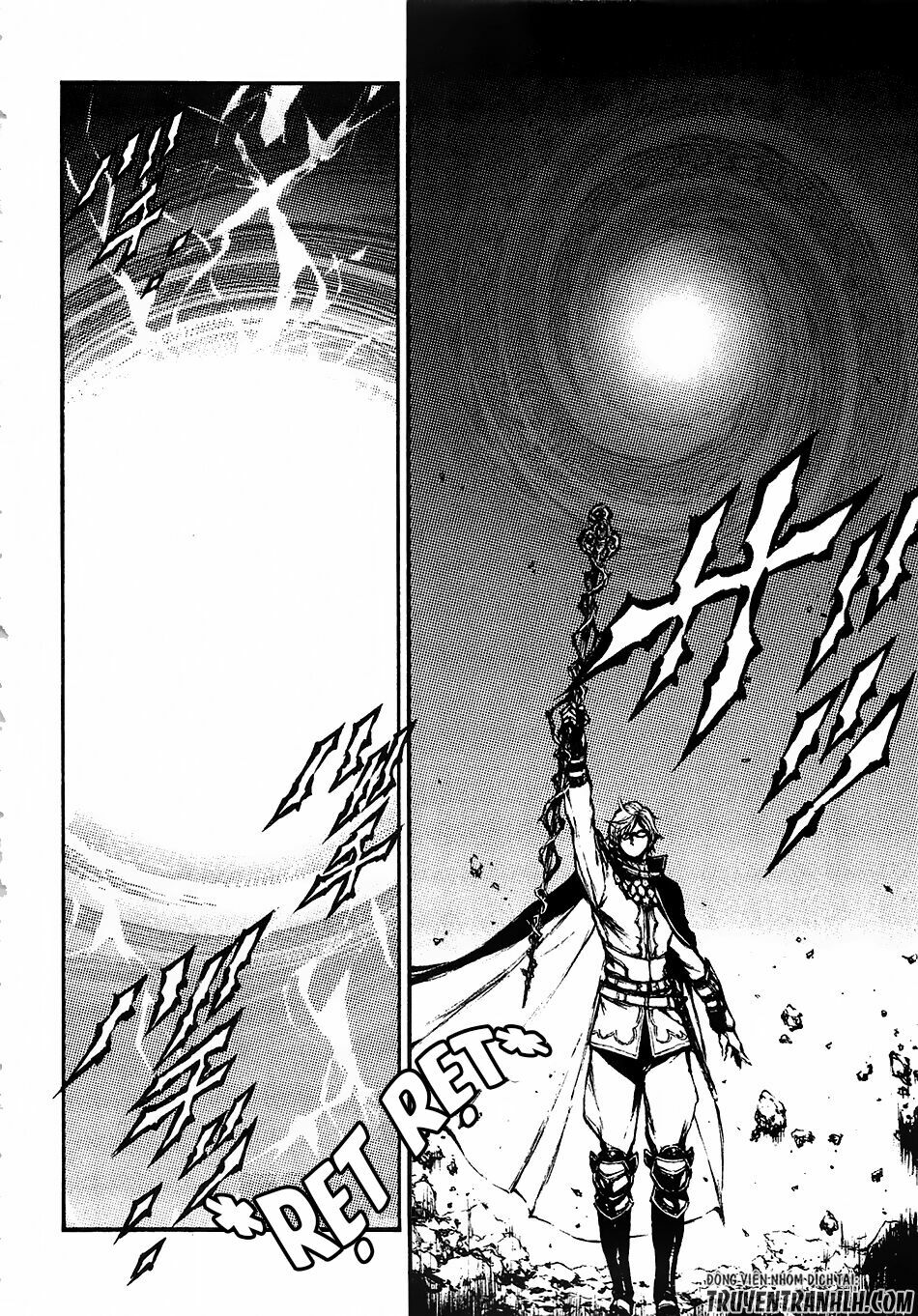 Eden (Tsuruoka Nobuhisa): Chapter 14