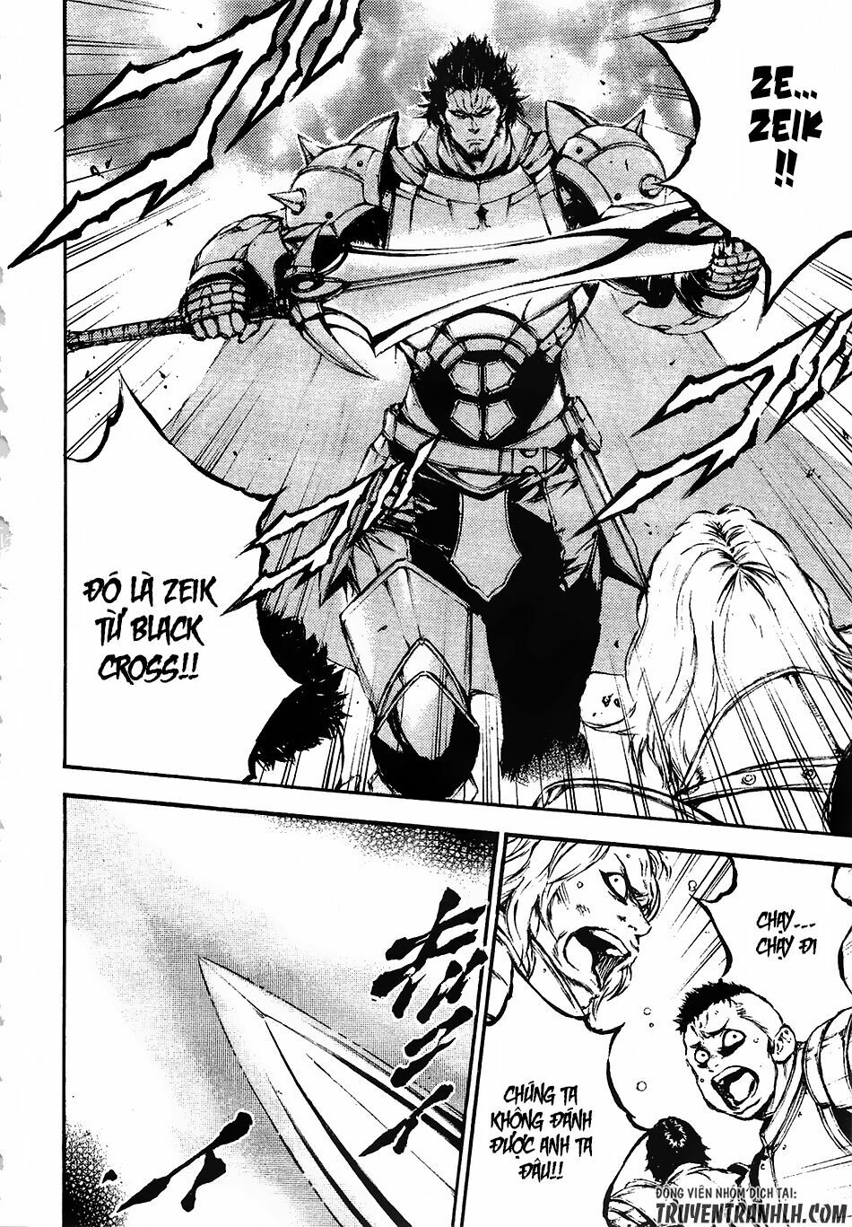 Eden (Tsuruoka Nobuhisa): Chapter 14