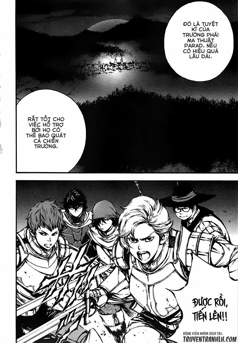 Eden (Tsuruoka Nobuhisa): Chapter 14