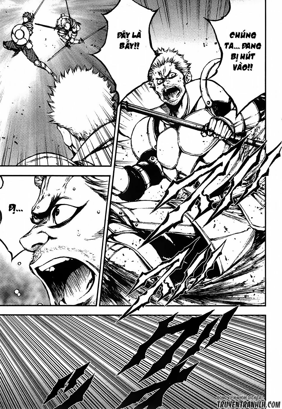 Eden (Tsuruoka Nobuhisa): Chapter 14