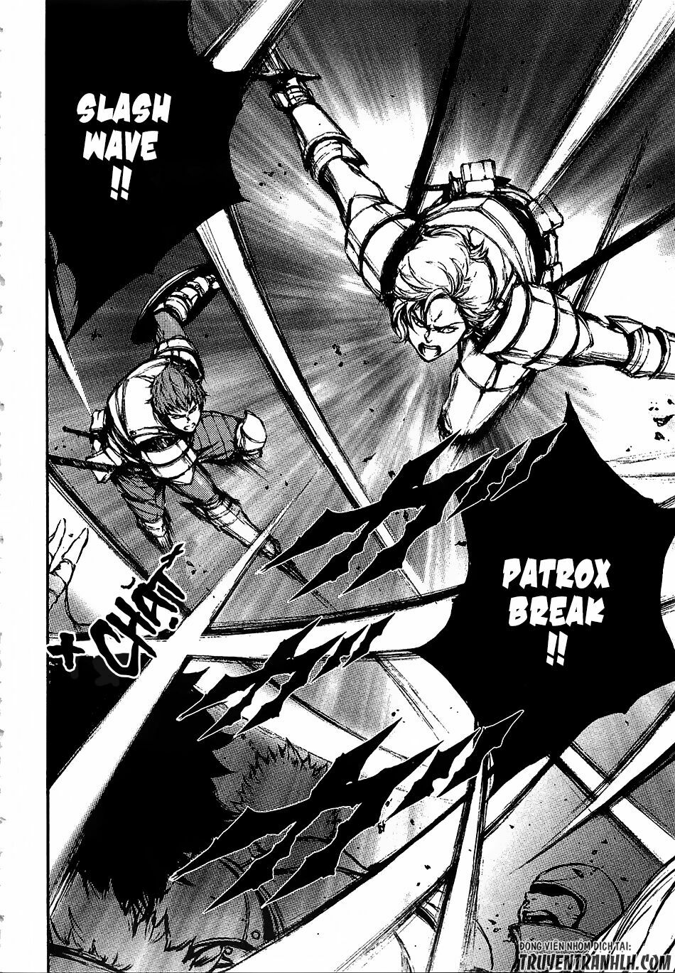 Eden (Tsuruoka Nobuhisa): Chapter 14