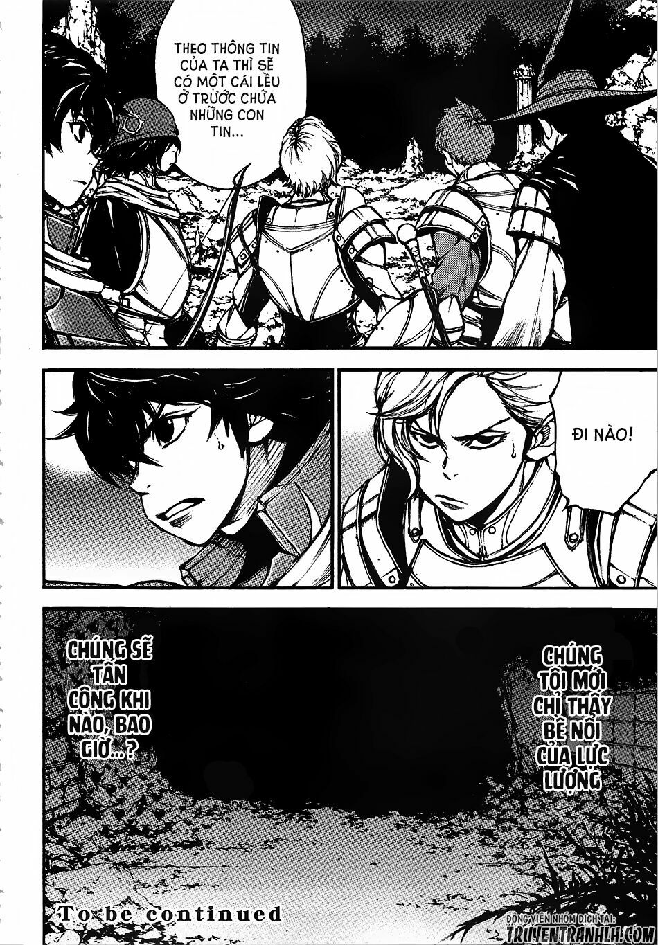 Eden (Tsuruoka Nobuhisa): Chapter 14