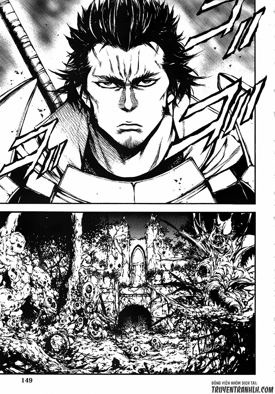Eden (Tsuruoka Nobuhisa): Chapter 14
