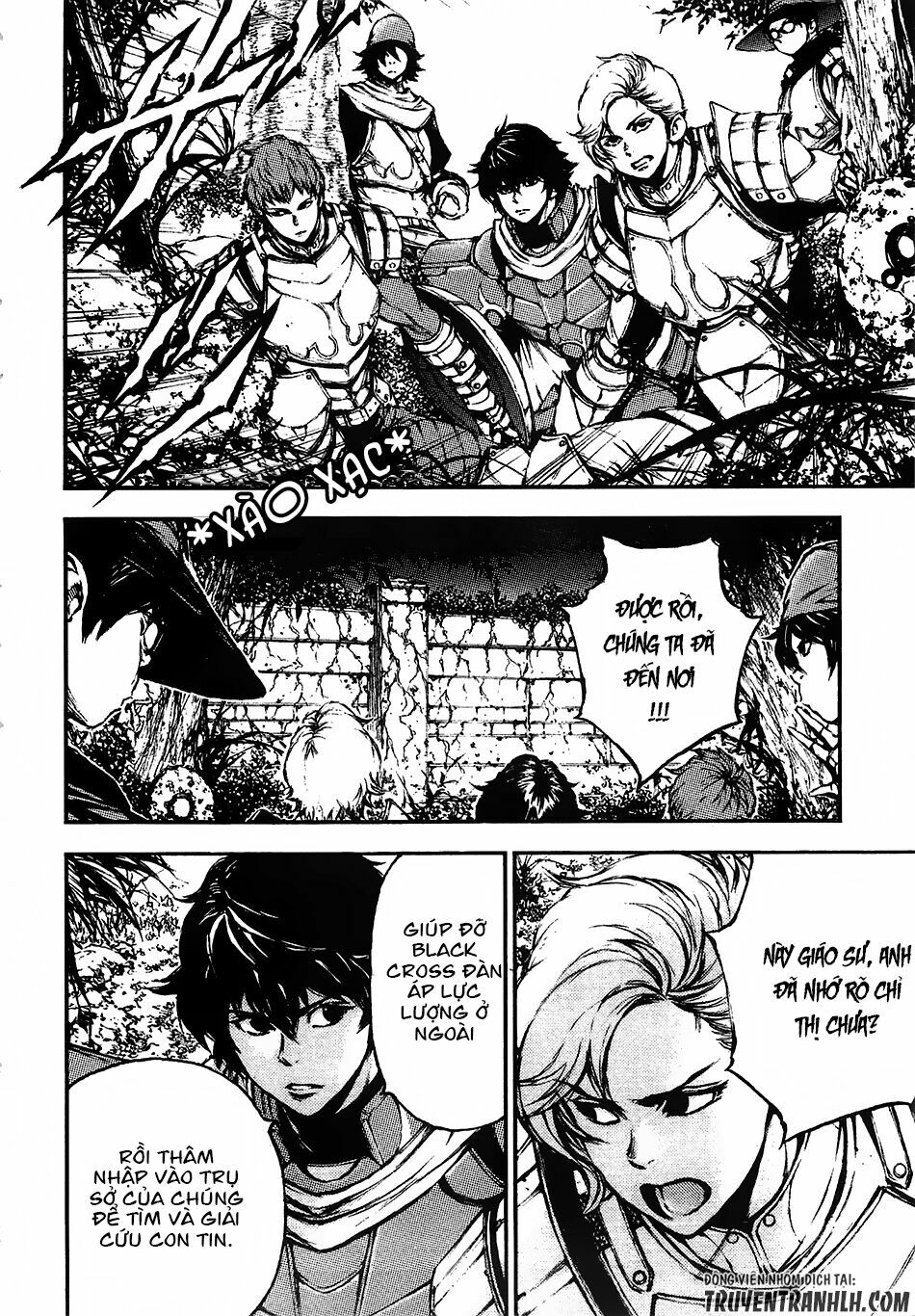 Eden (Tsuruoka Nobuhisa): Chapter 14